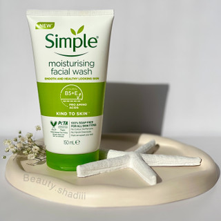 ژل شستوشوی صورت سیمپل مدل moisturising حجم 150 میلیلیتر