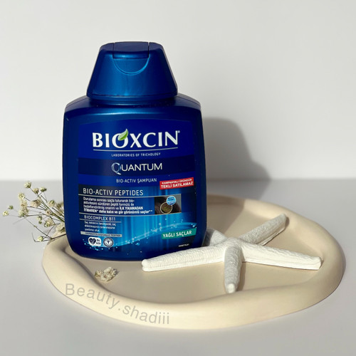 شامپو تقویت کننده و ضد ریزش مو بیوکسین مدل کوانتوم حجم 300 میلی لیتر