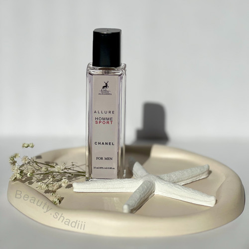 ادکلن مردانه الحمبرا مدل آلورهوم اسپرت حجم 35 میلی لیتر