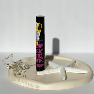 ریمل حجم دهنده اسنس اصل مدل I Love Extreme Volume