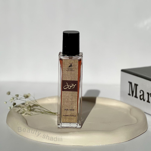 ادکلن مردانه الحمبرا مدل موصوف حجم 35 میلی لیتر