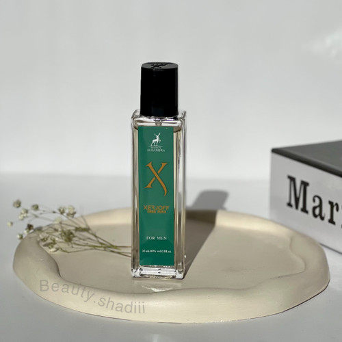 ادکلن مردانه الحمبرا مدل زرجف اربا پورا حجم 35 میلی لیتر