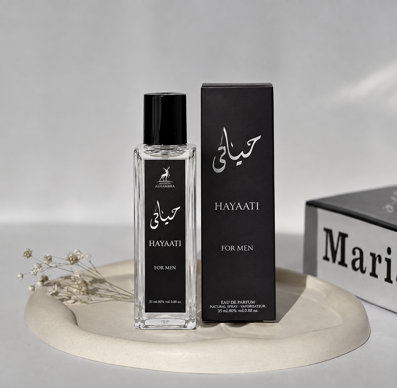 ادکلن مردانه الحمبرا مدل حیاتی  حجم 35 میلی لیتر
